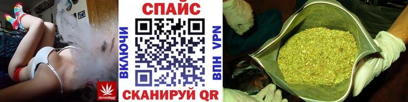 сайты даркнета официальный сайт  Киренск  БУТИРАТ бутик  где купить наркоту  hydra вход 