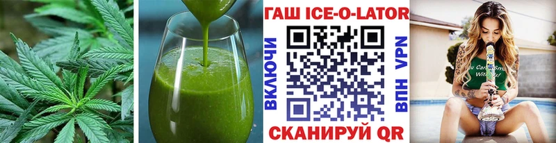 Cannafood конопля  Киренск 