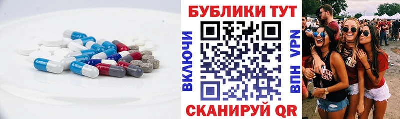 ЭКСТАЗИ 99% где купить наркоту Киренск