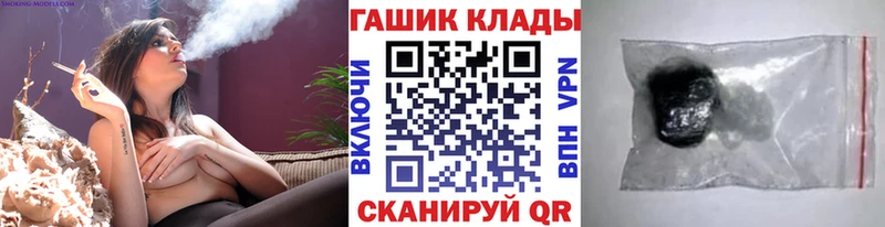 сколько стоит  Киренск  ГАШИШ Изолятор 