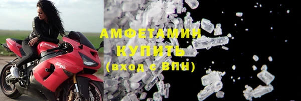 хмурый Пестово