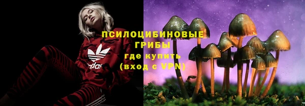 кокаин колумбия Переславль-Залесский
