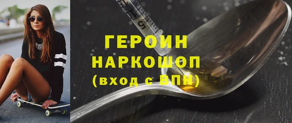 кокаин колумбия Переславль-Залесский