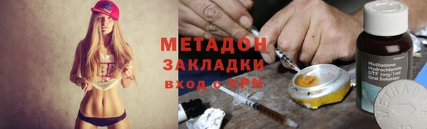 хмурый Пестово