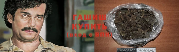 PSILOCYBIN Пересвет