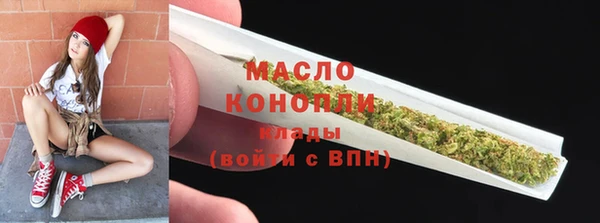 PSILOCYBIN Пересвет