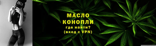 кокаин колумбия Переславль-Залесский