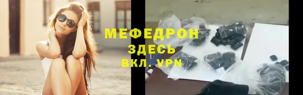 хмурый Пестово