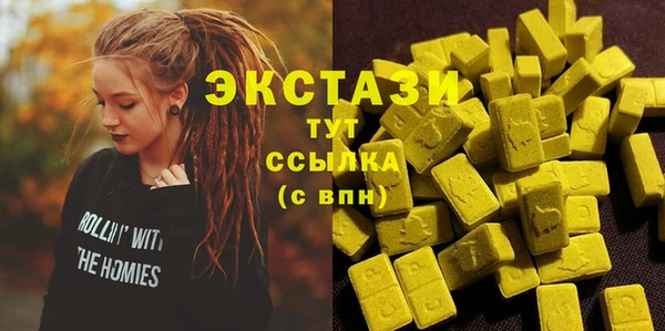 кокаин колумбия Переславль-Залесский
