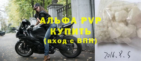хмурый Пестово