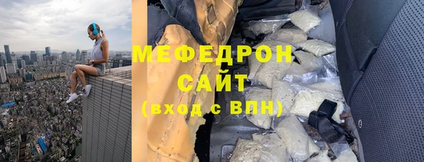 хмурый Пестово