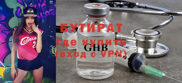 хмурый Пестово