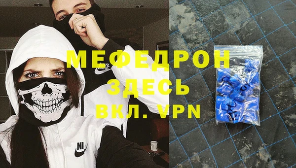 хмурый Пестово