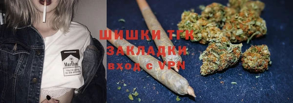 метамфетамин Абдулино