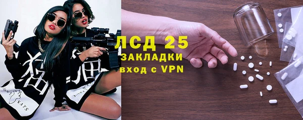 кокаин колумбия Переславль-Залесский