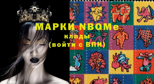 кокаин колумбия Переславль-Залесский
