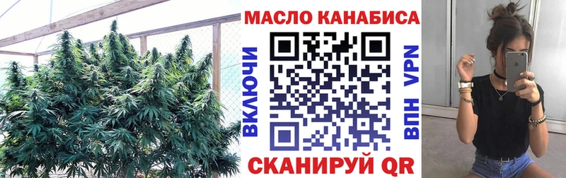 Дистиллят ТГК Wax  Киренск 